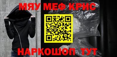 скорость Пугачёв