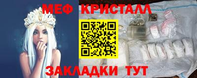 скорость Пугачёв