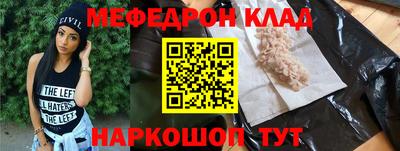 каннабис Пушкино