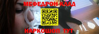 скорость Пугачёв