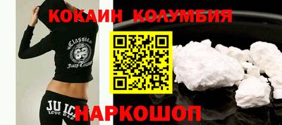 стаф Пыть-Ях