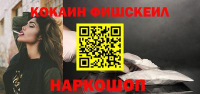 стаф Пыть-Ях
