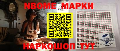 скорость Пугачёв