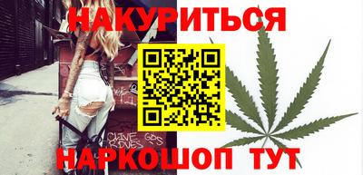 мефедрон VHQ Рузаевка