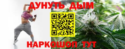 стаф Пыть-Ях