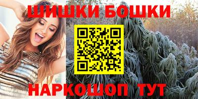 скорость Пугачёв