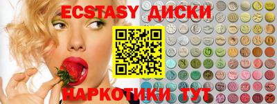 наркотики Рязань