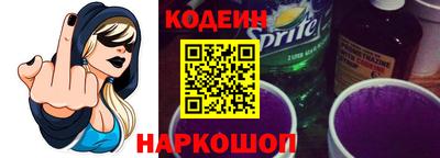 каннабис Пушкино