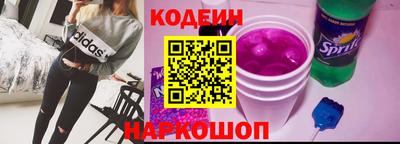 каннабис Пушкино