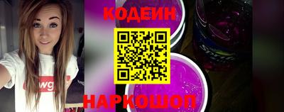 скорость Пугачёв