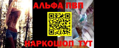 скорость Пугачёв