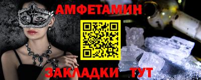каннабис Пушкино