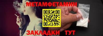 наркотики Рязань