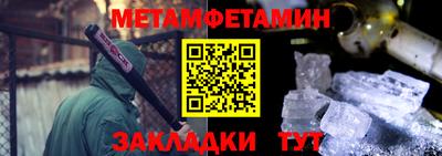 скорость Пугачёв