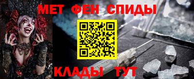 стаф Пыть-Ях