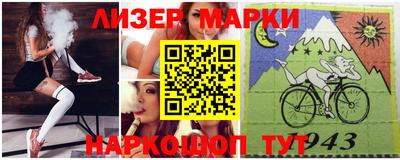 скорость Пугачёв