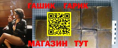амфетамин Рыбинск