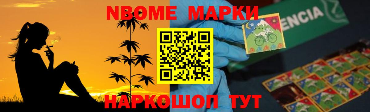 ЛСД экстази  LSD-25 экстази ecstasy  Вход с VPN  Сертолово  LSD-25 экстази кислота 